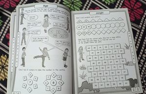 Combo Of Addition Book + Multiplication Activity