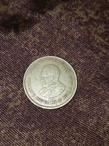 Rare Birth Anniversary Of Motilal Nehru  Coin