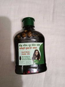 Natural Hair Oil
