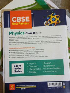 cbse patten mcq physics practice paper