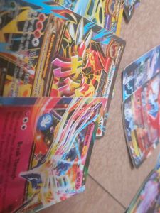 Gen 7 Pokemon Cards