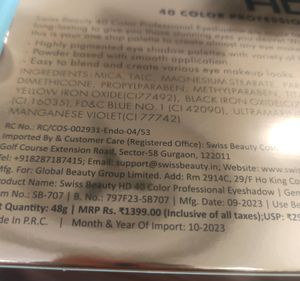 SWISS BEAUTY HD 40 COLOUR PROFESSIONAL EYESHADOW