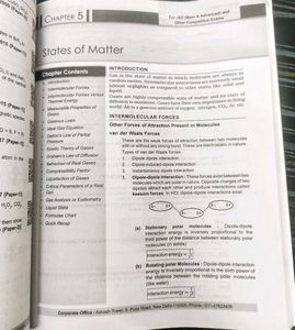 AAKASH JEE CHEMISTRY MODULE (2025 EDITION)