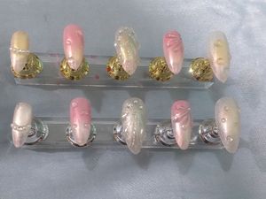 Press On Nails (Sea Ya 🌊)