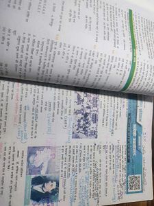Lucent Or Mahindra Gk/gs Book
