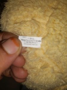 Pikachhu Soft Toy For Kids. In Good Condition.