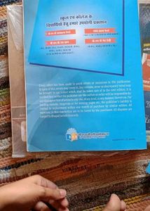 New Marketing Management Book
