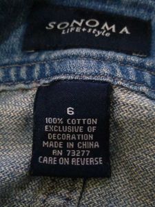 Made From China Denim Skirt
