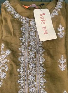 Indo Era Kurta Set With Dupatta For Women