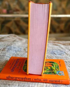 📚 COMBO: BHAGAVAD GITA + SHRI RAMCHARITMANAS✅