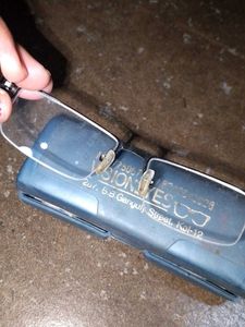 Black Rectangular Glasses