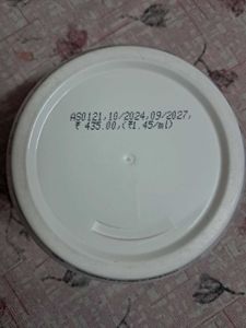 Boro Plus Moisturizing Cream