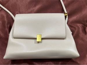 Elegant Ivory Crossbody Bag