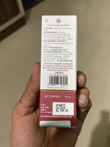 Carnation Nude Lipstick