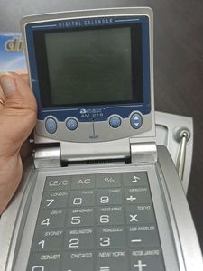 Digital Calculator