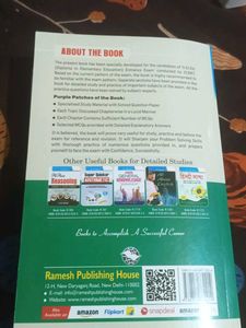 D.El.Ed Entrance Exam Book - R. Gupta&#39;s Guide