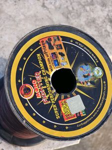 ORIGINAL Mono Fighter Manjha