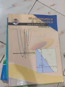 Standard XII PCM Maharashtra Board Textbooks
