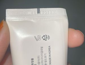 Beauty of Joseon Relief Sun