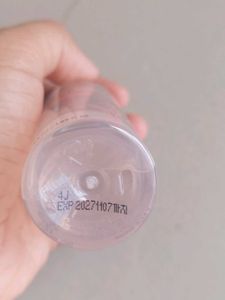 The Face Shop Rice Water Bright LightCleansing Oil