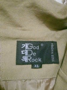 Office Coats/ Fashion