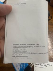 BOYA BY-M1 Microphone