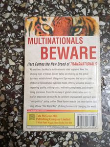 Bangalore Tiger