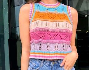 SUPER CUTE VEST FOR WOMEN