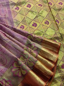 Purple And Gold Bridal Kanchipuram