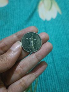 Arab Coin Unique