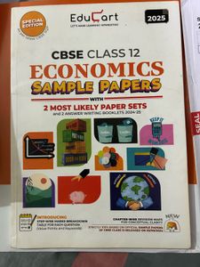 Sample Paper  All 4 Subjects