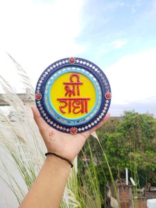 Shri Radha Wall Decor