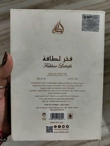 Lattafa Fakhar Rose