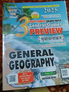 General Geography Preview 2025