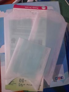 Veet Ready To Use Wax Strips