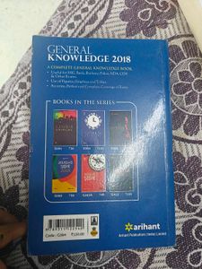 General Knowledge 2018 - Arihant