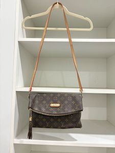 Louis Vuitton  Slingbag