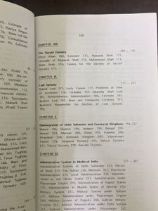 History of Medieval India