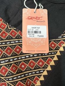 Short Kurta 1