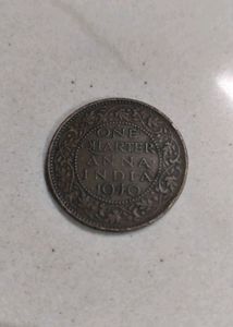 Coin At Rs 50 Fix Price No Bargain Pls