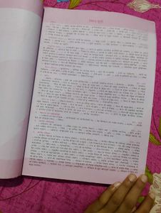 Lucent&#39;s General Knowledge