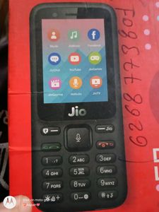 New Jio Phone Only Box