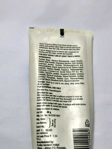 Apollo Walnut Face Scrub