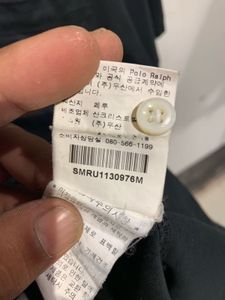 Polo Ralph Lauren Shirt