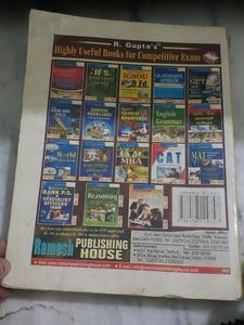 Entrance Test Book
