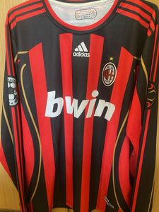 Adidas AC Milan Jersey