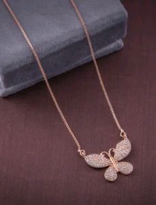 Dhamaka Sell With Free Gift 🥰😍🎉🥳