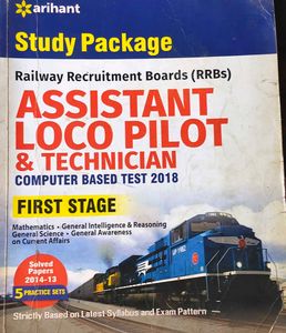 Arihant assistant Loco pilots & Tech. 2018 edition