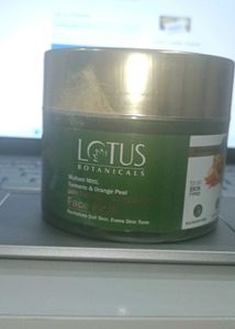 Lotus Multani Mitti Face Pack (Packed)