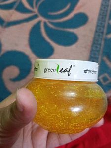 Green Leaf Face Moisturizer